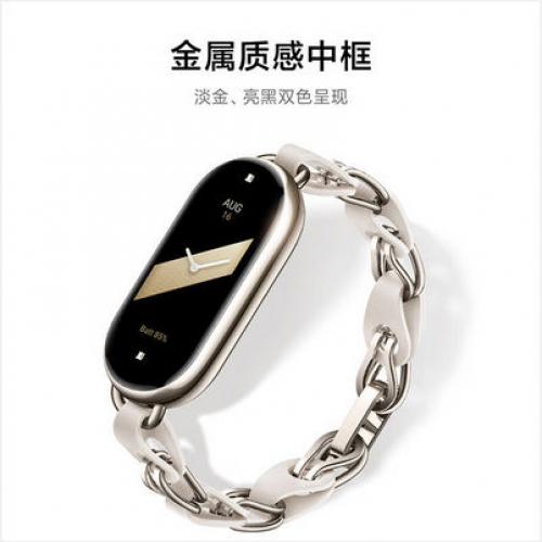 小米手环8 功能  智能运动手环健康监测 续航时间长 可支付放水