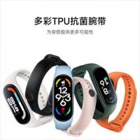 小米手环7 睡眠监测 防水 健康手环