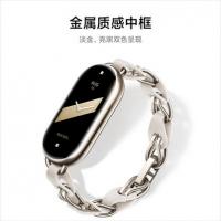 小米手环8 功能  智能运动手环健康监测 续航时间长 可支付放水